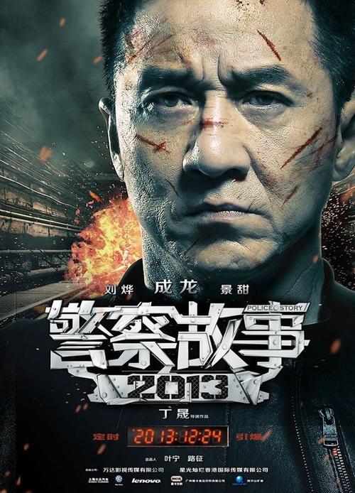 那不勒斯第二大学社会学文凭证书